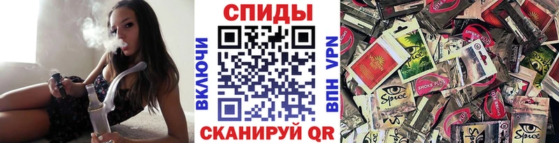 darknet формула  Ейск  БУТИРАТ оксана 