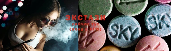 apvp Белокуриха