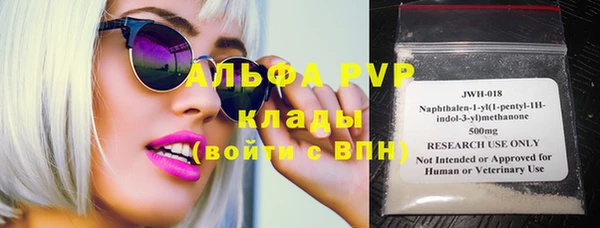 амфетамин Богданович
