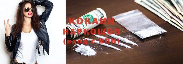 амфетамин Богданович