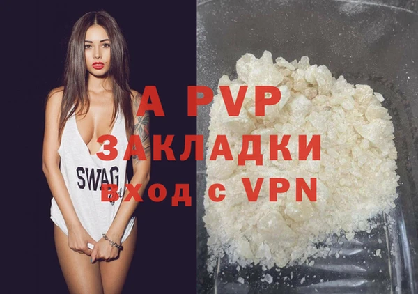 амфетамин Богданович